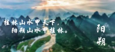 剧院的麻烦
