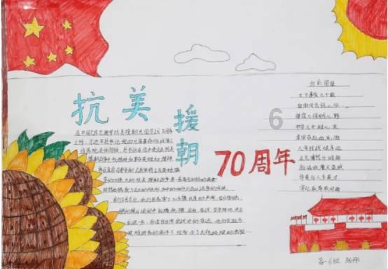 蝴蝶消消乐
