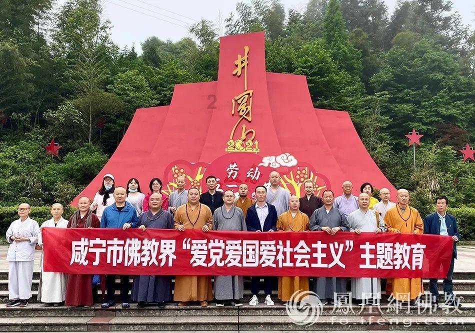 意想不到的旅程