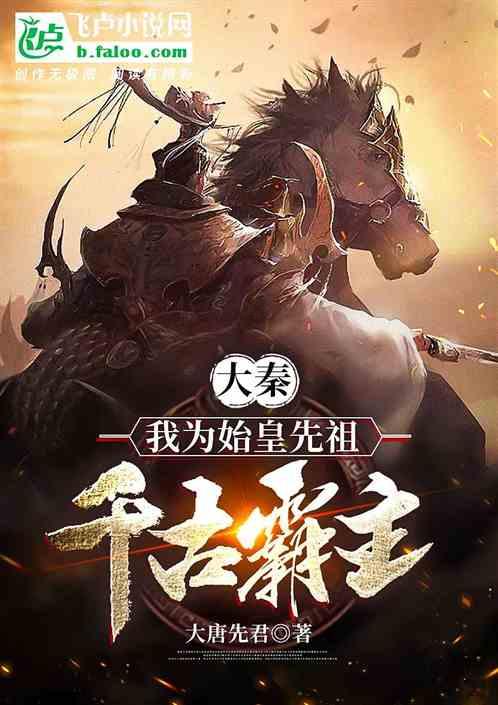 茜杰和莉斯大改造